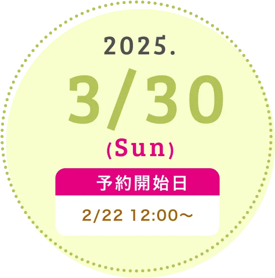 2025.3.30(Sun)
