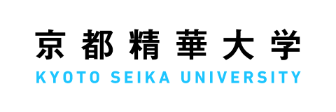 京都精華大学