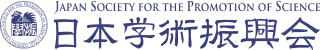 日本学術振興会